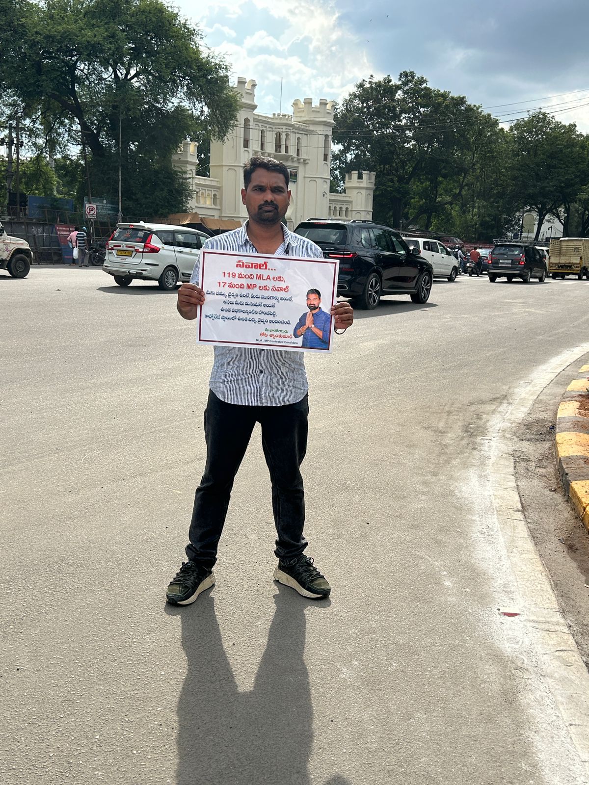 kota_shyam kumar independent candidate services